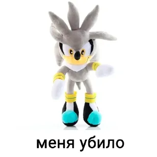 🫠