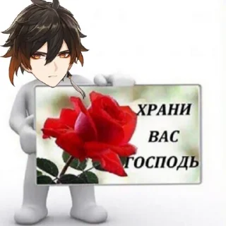 🛐