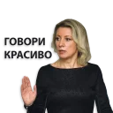 ✋