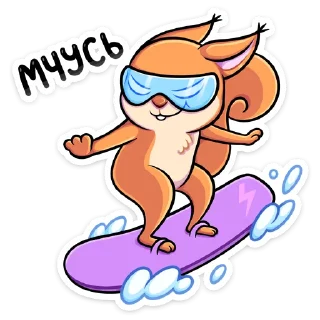 🏂