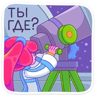 ❓