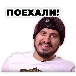 Pasha Technique Техник