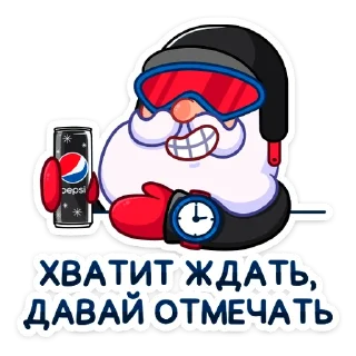🎉