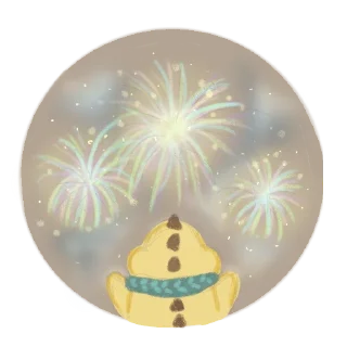 🎇