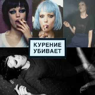 🚬