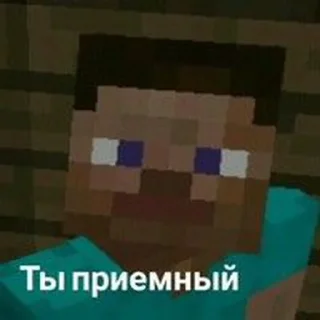 😬