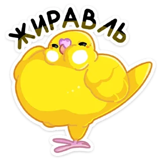 ☺️