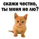 😔