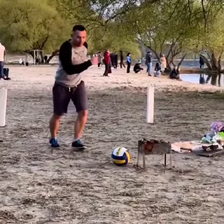 🔥