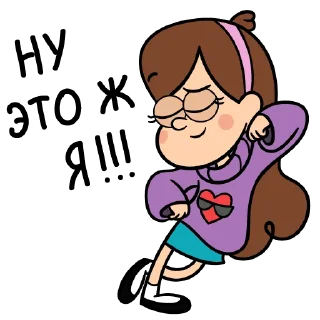 😉