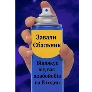 🤐