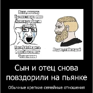 🧔