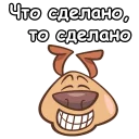 😆