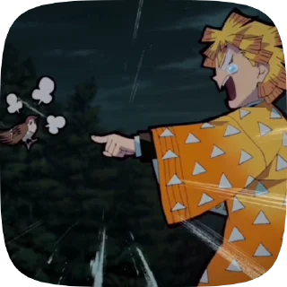 ⚡