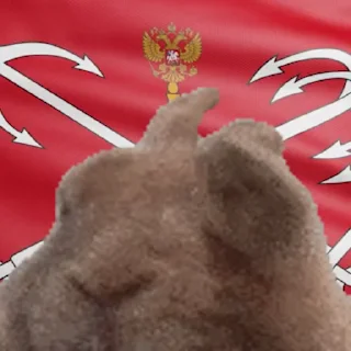 🇷🇺