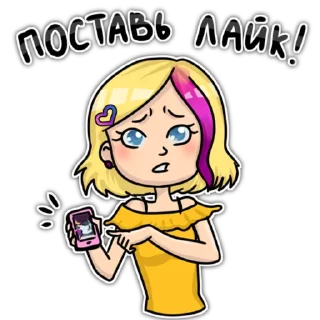 📱