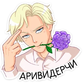 🌹