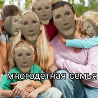 👩‍👩‍👧‍👧