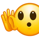 😯