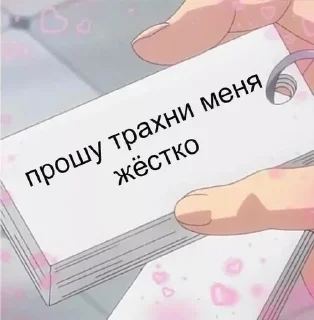 🥵