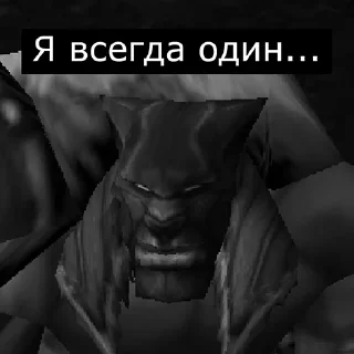 😥