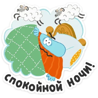 😴