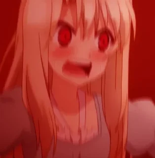 😨