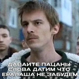 🗣
