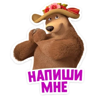 ☺️