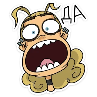 🗣