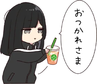 🥤