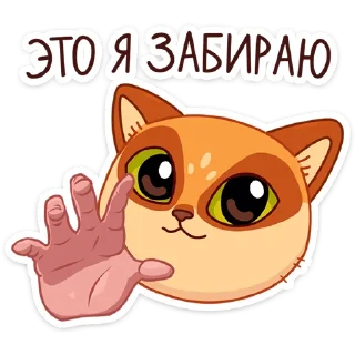 🤲