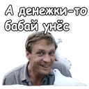 😃