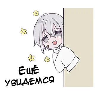 👋