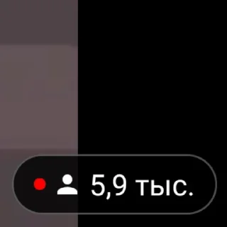 😶