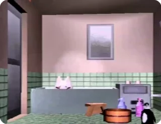 🛁