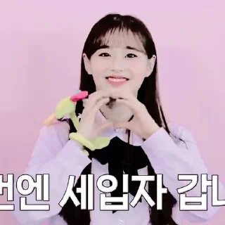 Soft Chuu by @Ausssie