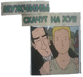 👨‍❤️‍👨