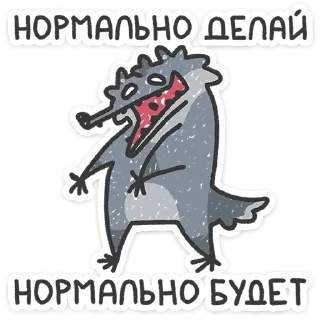⭐