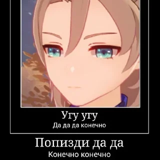 🙄
