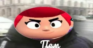 🗑