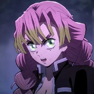 😡