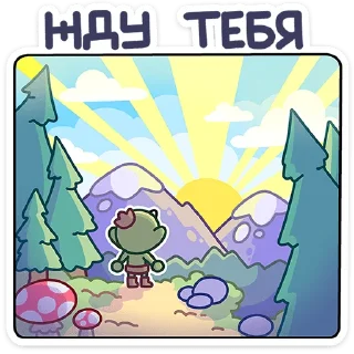 🌄