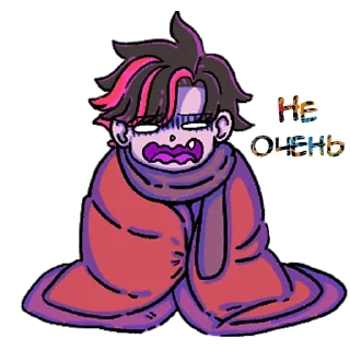 😖