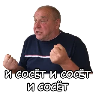 🦟