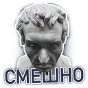 😅