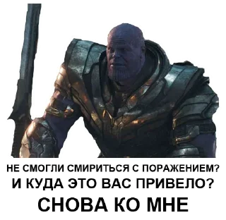 🤨
