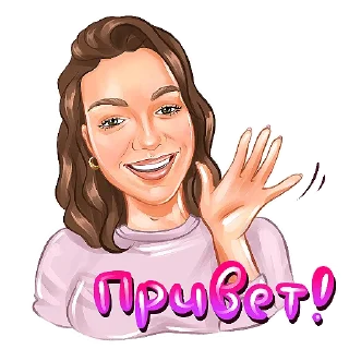 👋
