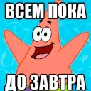 🙂
