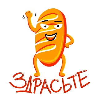 😊